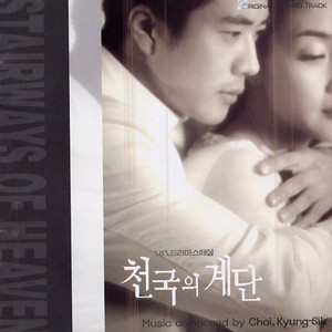 论文高端小蛇导航
