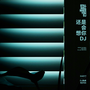 论文高端小蛇导航
