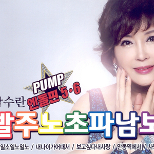 论文高端小蛇导航
