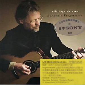 论文高端小蛇导航
